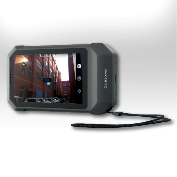 Acoustic Imaging Camera